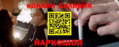 прущие крисы Кимры
