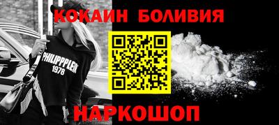 прущие крисы Кимры
