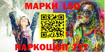 прущая мука Кинель