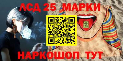 прущая мука Кинель
