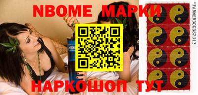 прущие крисы Кимры