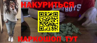 ALPHA-PVP Коммунар
