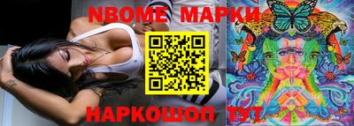 прущие крисы Кимры