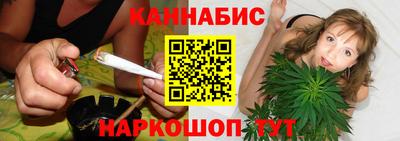 прущий лед Кингисепп