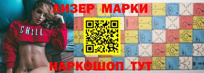 кокс Добрянка