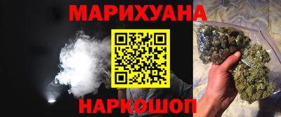 прущая мука Кинель