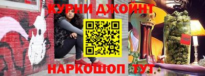 прущие крисы Кимры