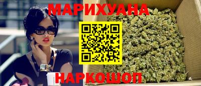 не бодяженный Конаково