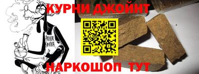 прущий лед Кингисепп
