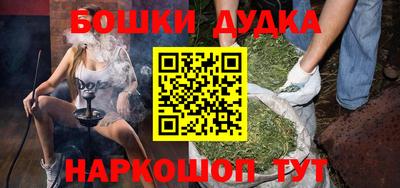прущий лед Кингисепп