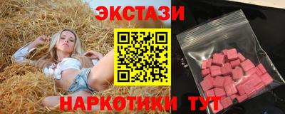 прущая мука Кинель
