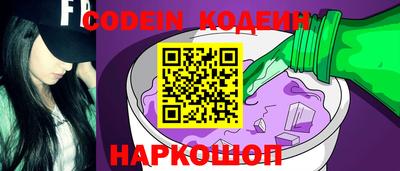 прущий лед Кингисепп