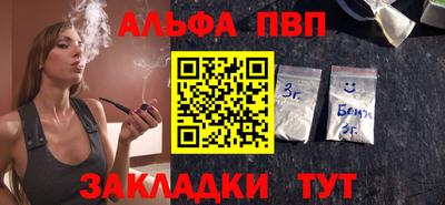 прущие крисы Кимры