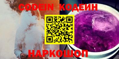 прущие крисы Кимры