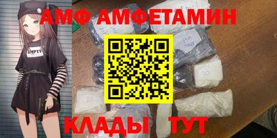 прущие крисы Кимры