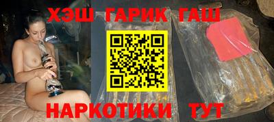 прущая мука Кинель