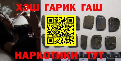 прущая мука Кинель